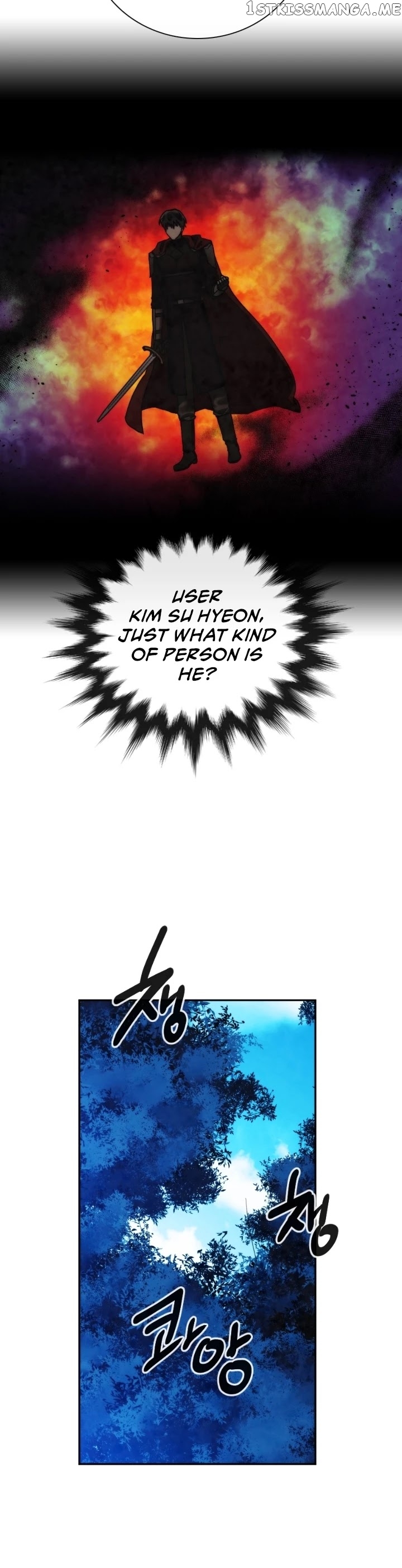 MEMORIZE – Manga chapter 94 - page 9