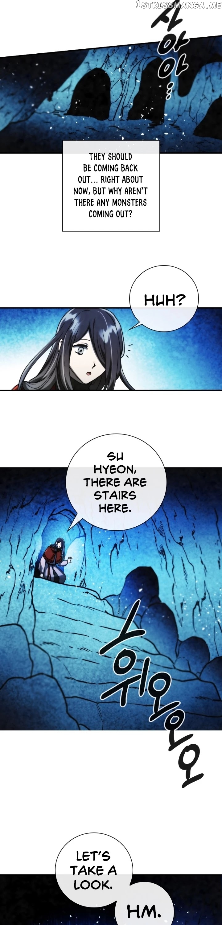 MEMORIZE – Manga chapter 95 - page 12