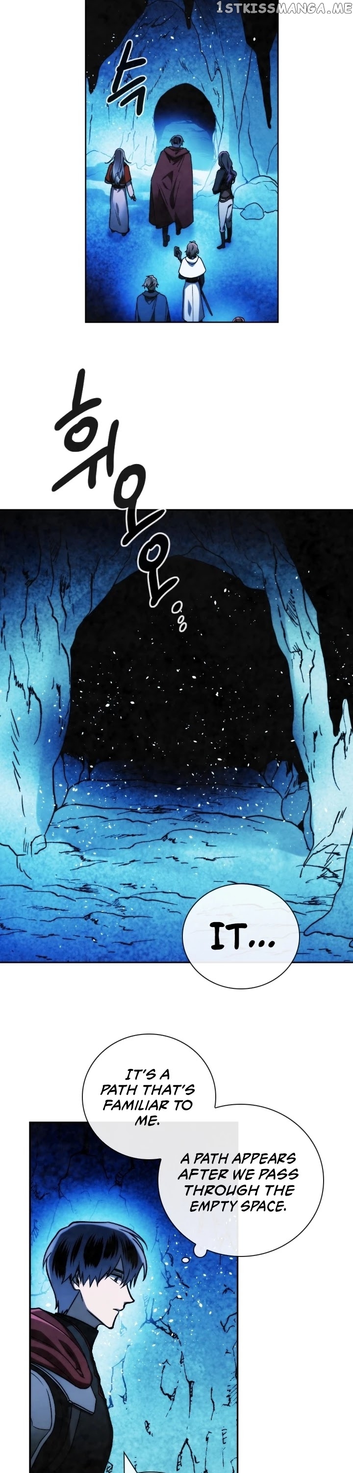 MEMORIZE – Manga chapter 95 - page 14