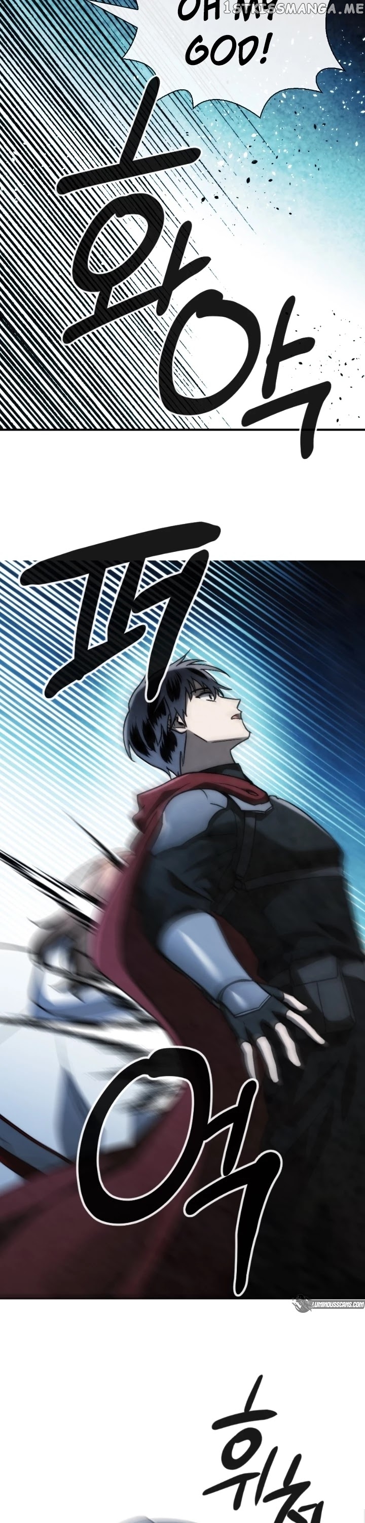MEMORIZE – Manga chapter 95 - page 17