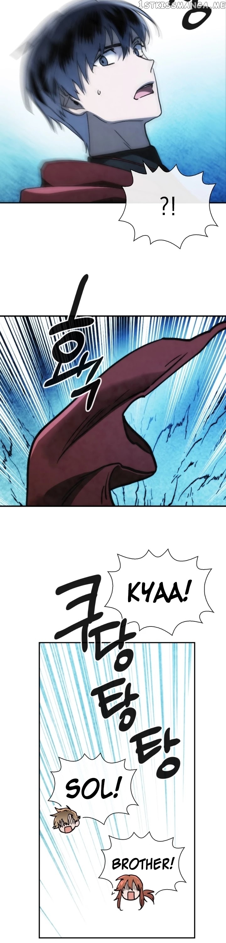 MEMORIZE – Manga chapter 95 - page 18