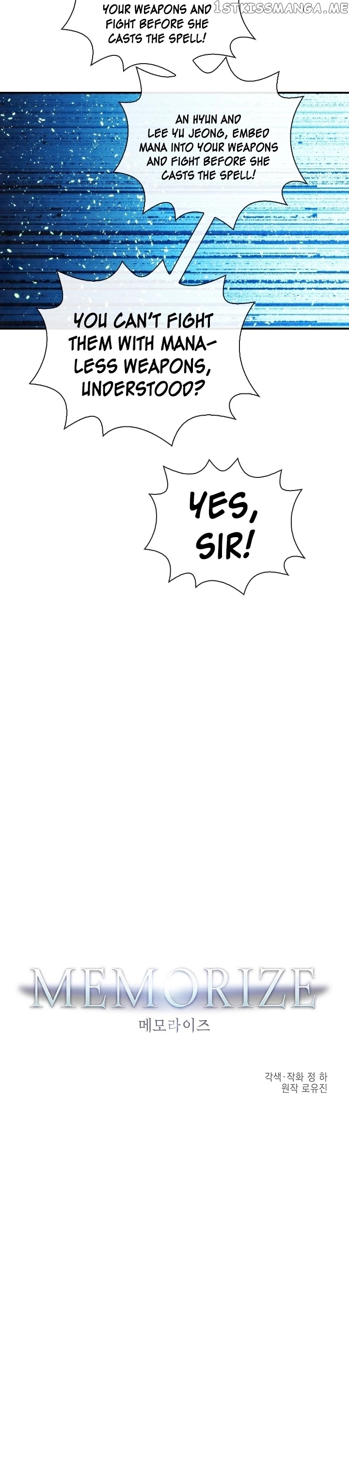 MEMORIZE – Manga chapter 95 - page 2