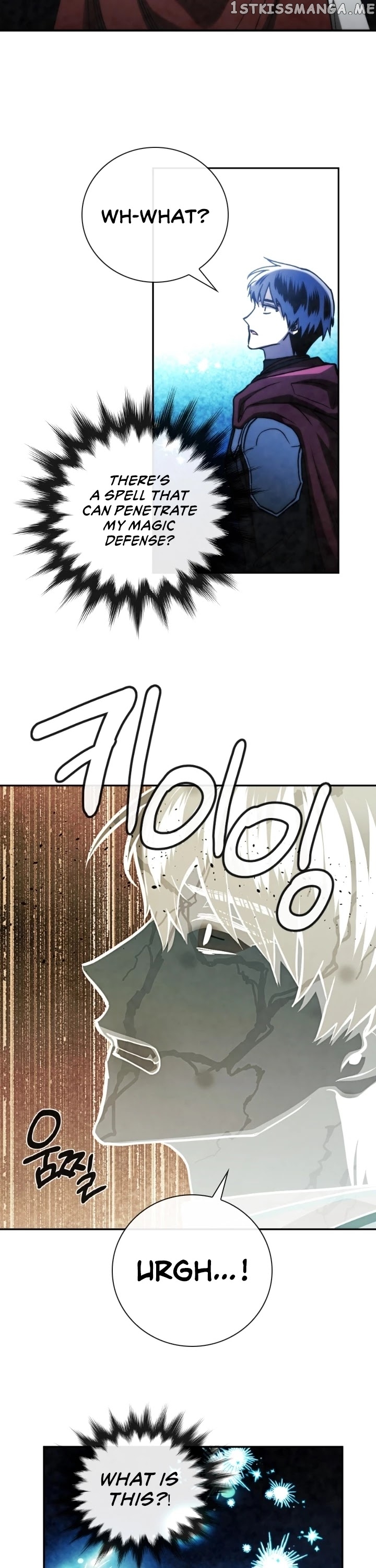 MEMORIZE – Manga chapter 95 - page 23