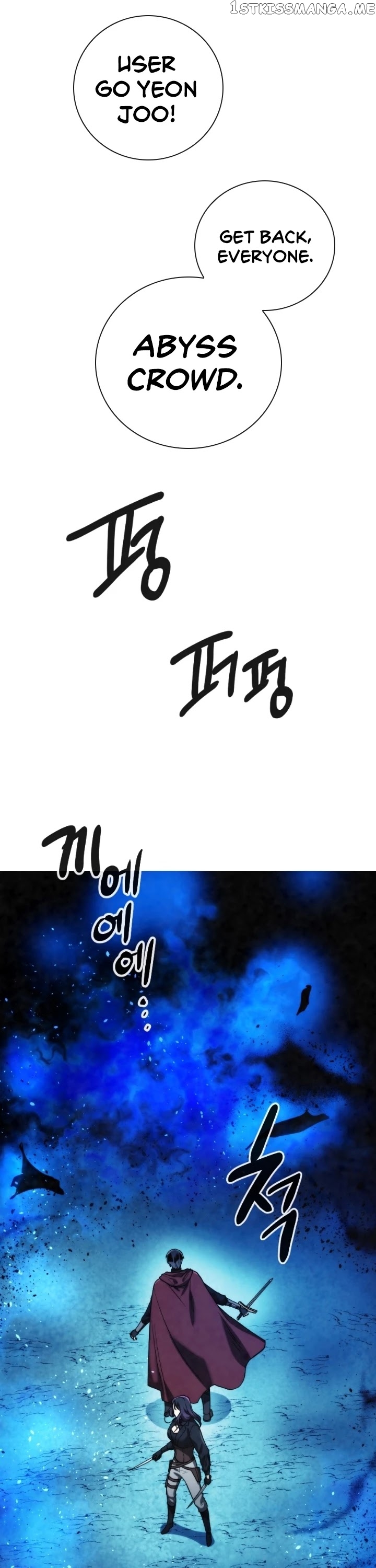 MEMORIZE – Manga chapter 95 - page 3