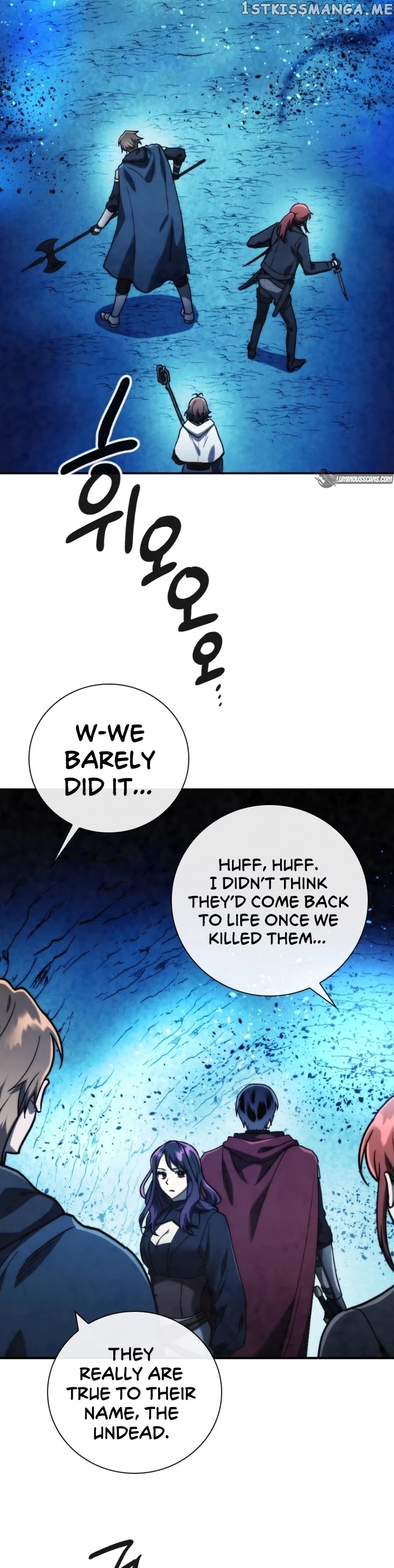 MEMORIZE – Manga chapter 95 - page 4