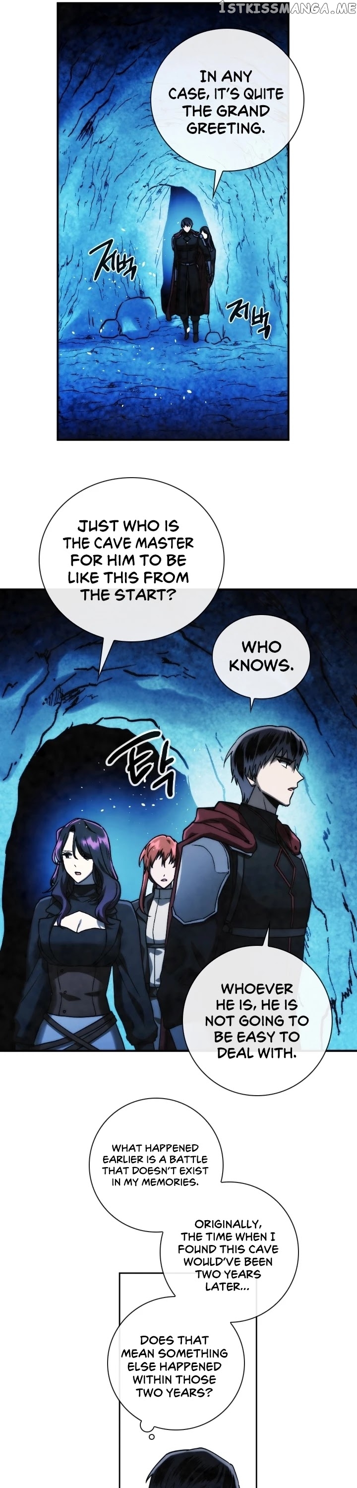 MEMORIZE – Manga chapter 95 - page 6
