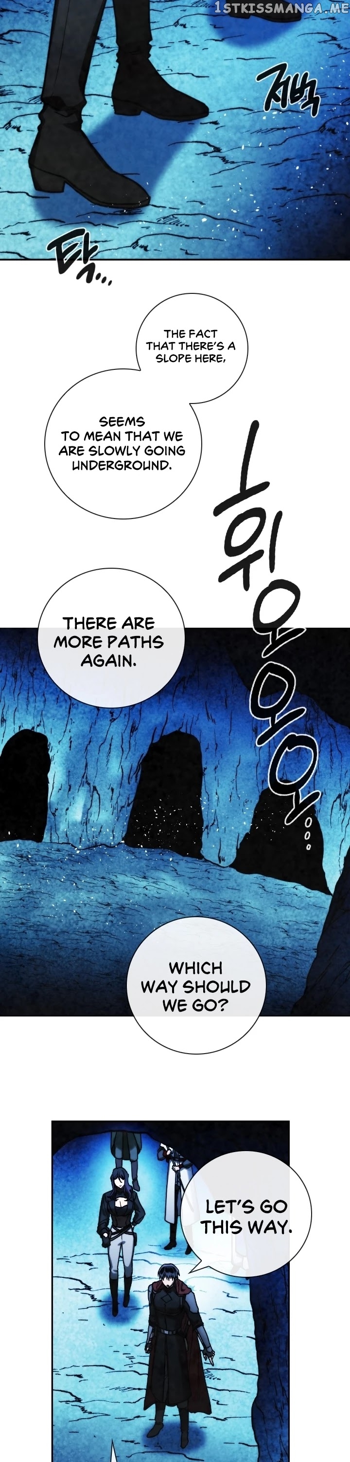 MEMORIZE – Manga chapter 95 - page 8