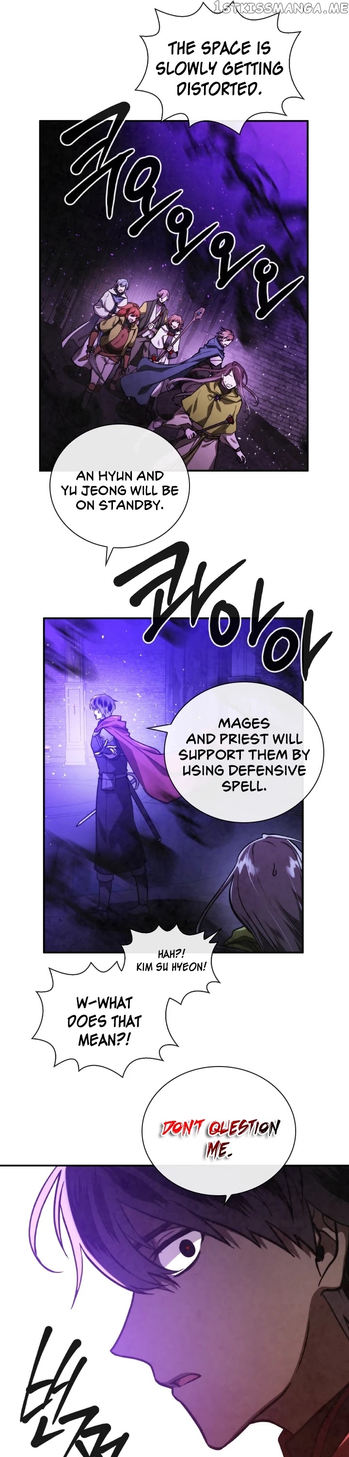 MEMORIZE – Manga chapter 63 - page 10