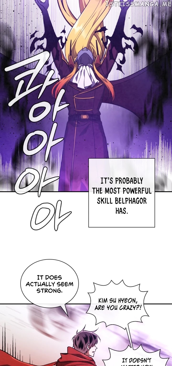 MEMORIZE – Manga chapter 63 - page 12