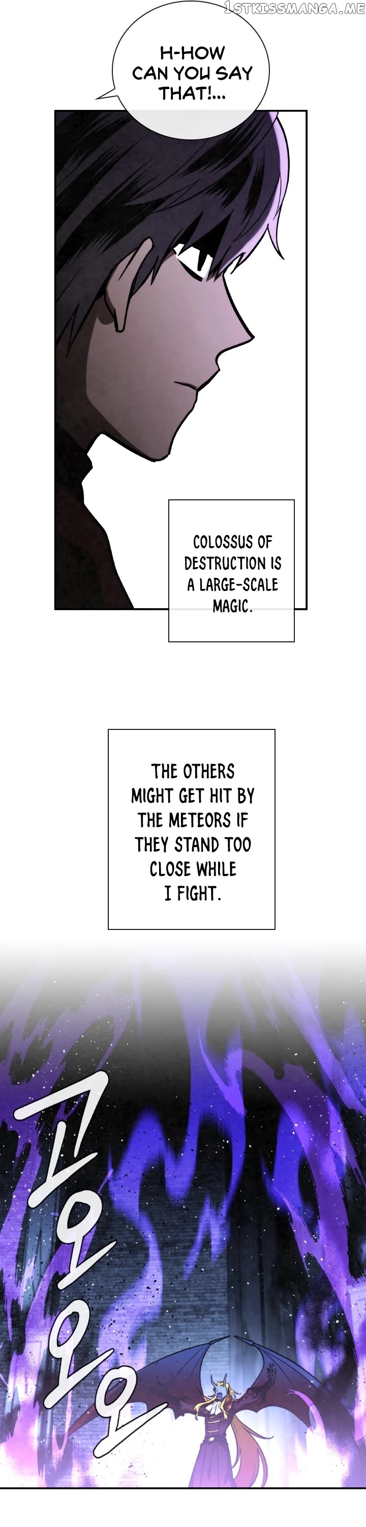 MEMORIZE – Manga chapter 63 - page 14