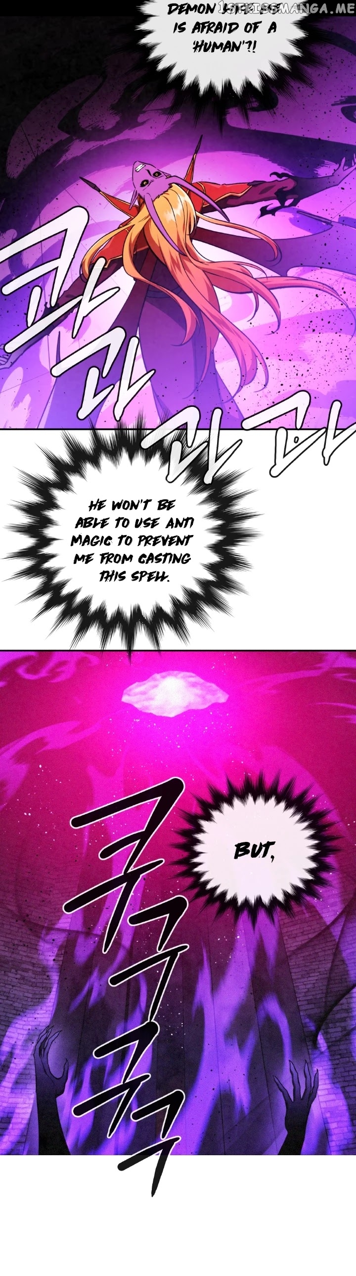 MEMORIZE – Manga chapter 63 - page 16