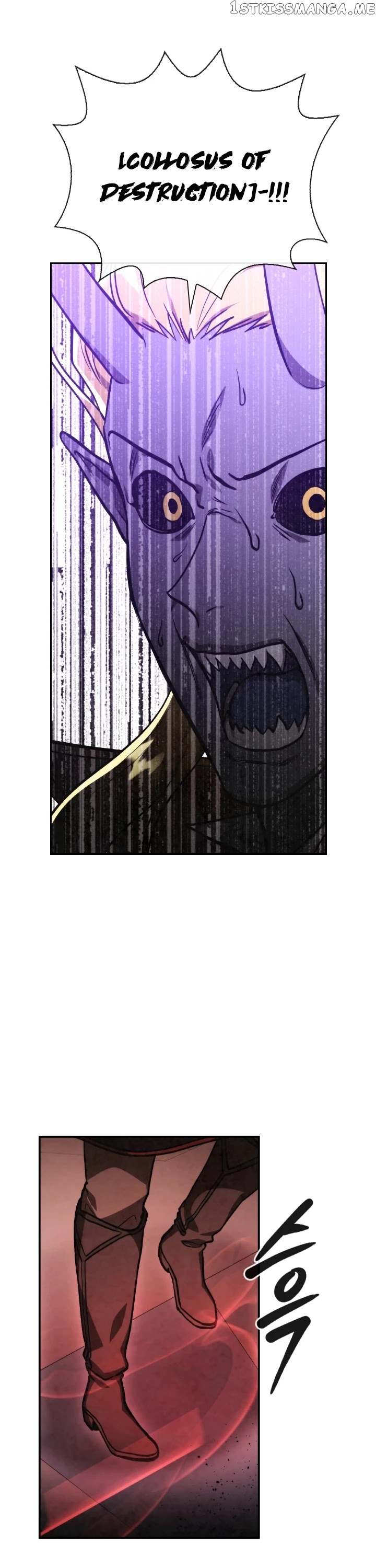 MEMORIZE – Manga chapter 63 - page 21