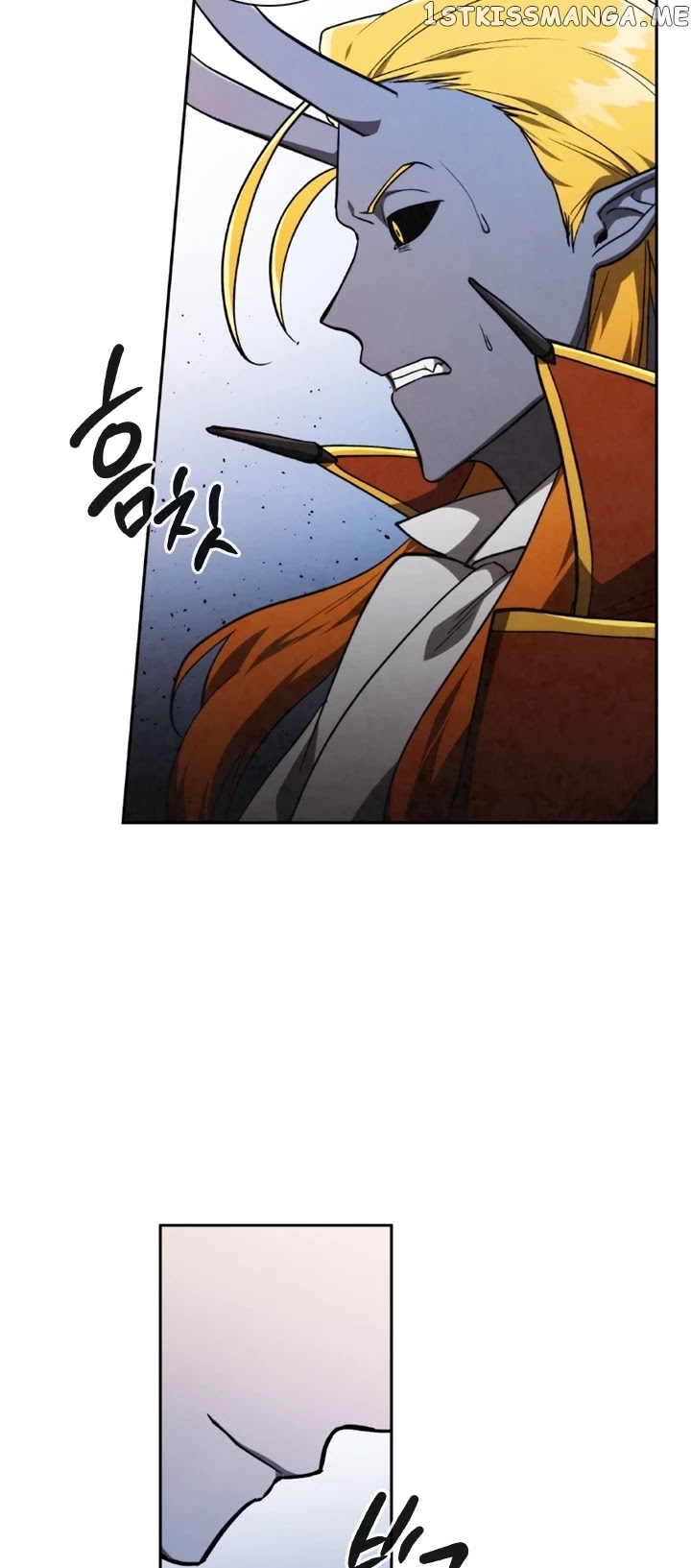 MEMORIZE – Manga chapter 63 - page 4