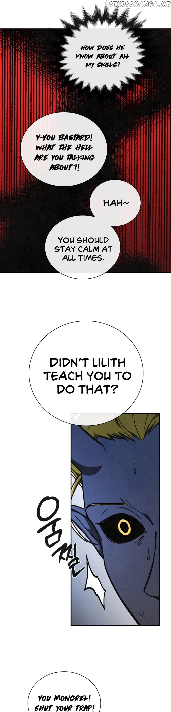MEMORIZE – Manga chapter 63 - page 6