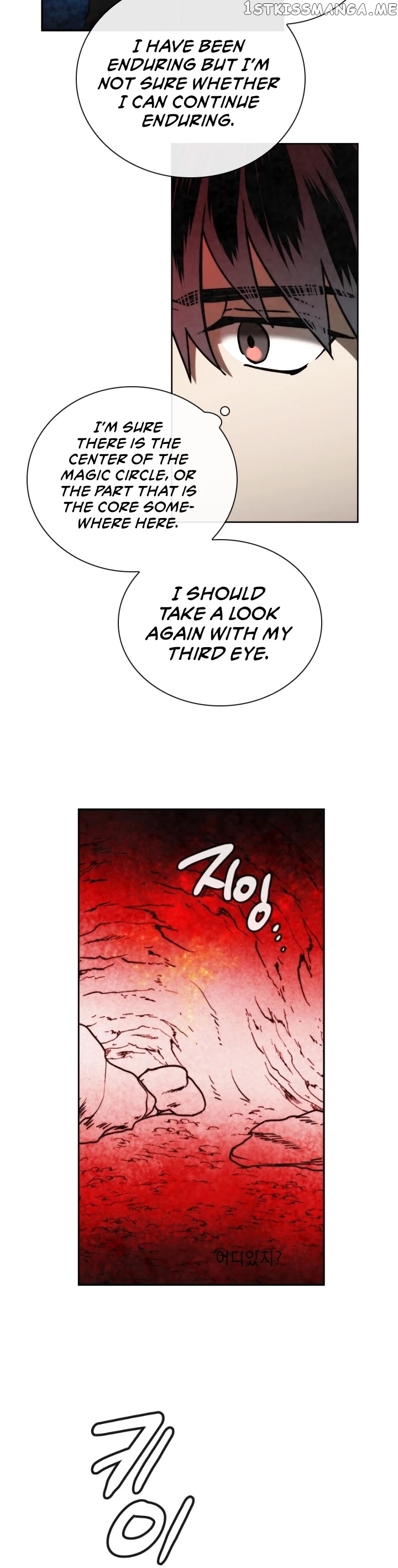 MEMORIZE – Manga chapter 96 - page 10