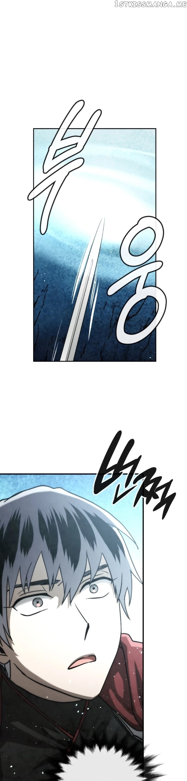 MEMORIZE – Manga chapter 96 - page 13
