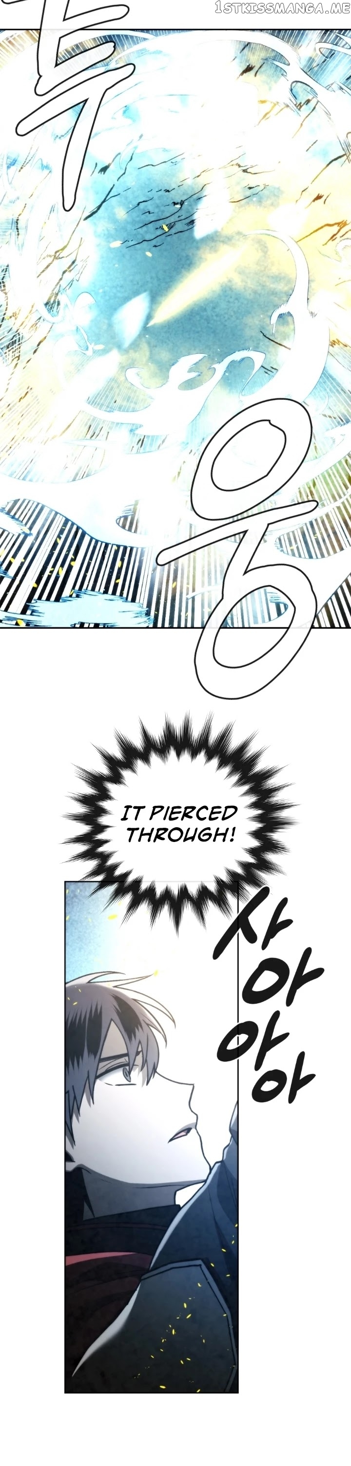 MEMORIZE – Manga chapter 96 - page 20