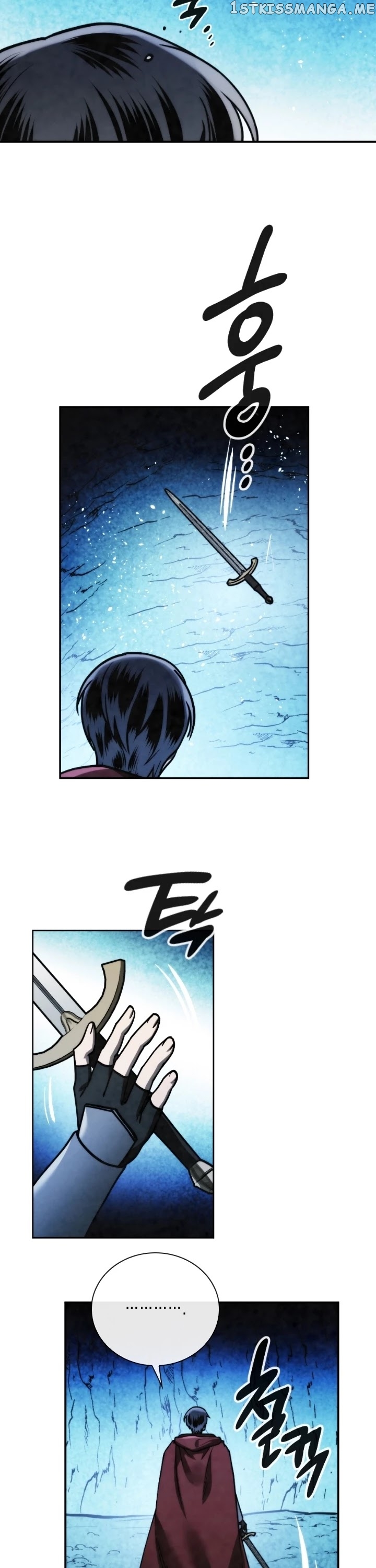 MEMORIZE – Manga chapter 96 - page 22