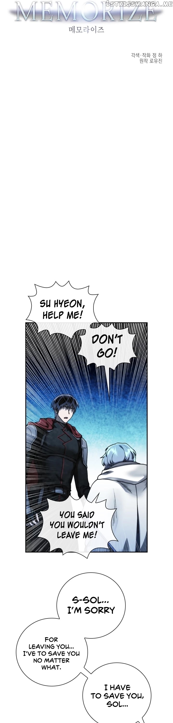 MEMORIZE – Manga chapter 96 - page 3