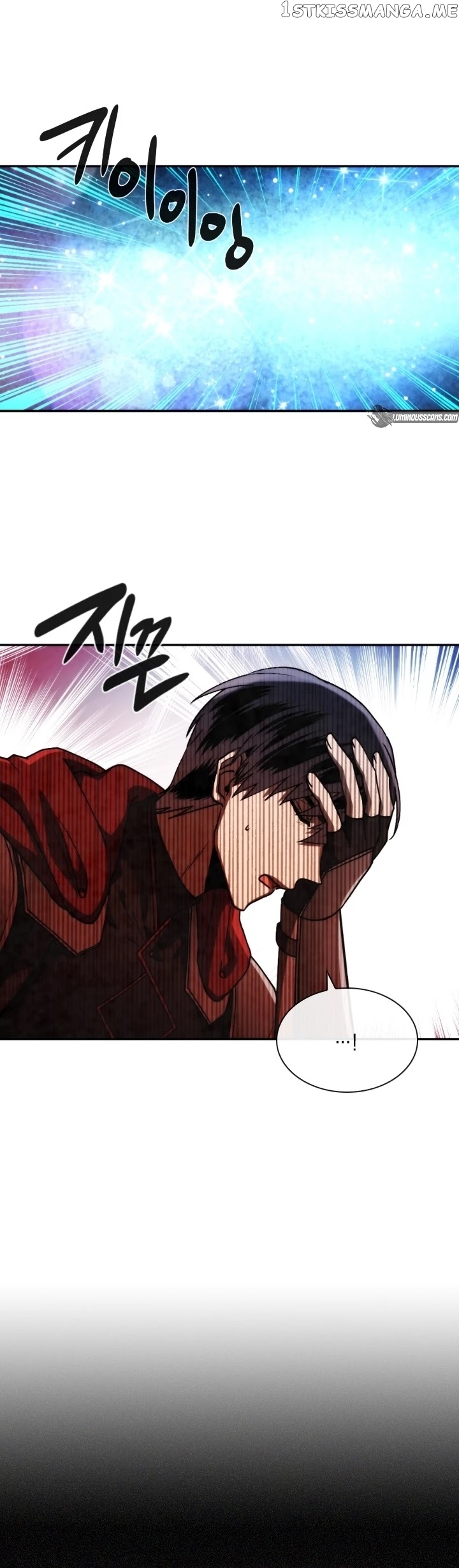 MEMORIZE – Manga chapter 96 - page 5