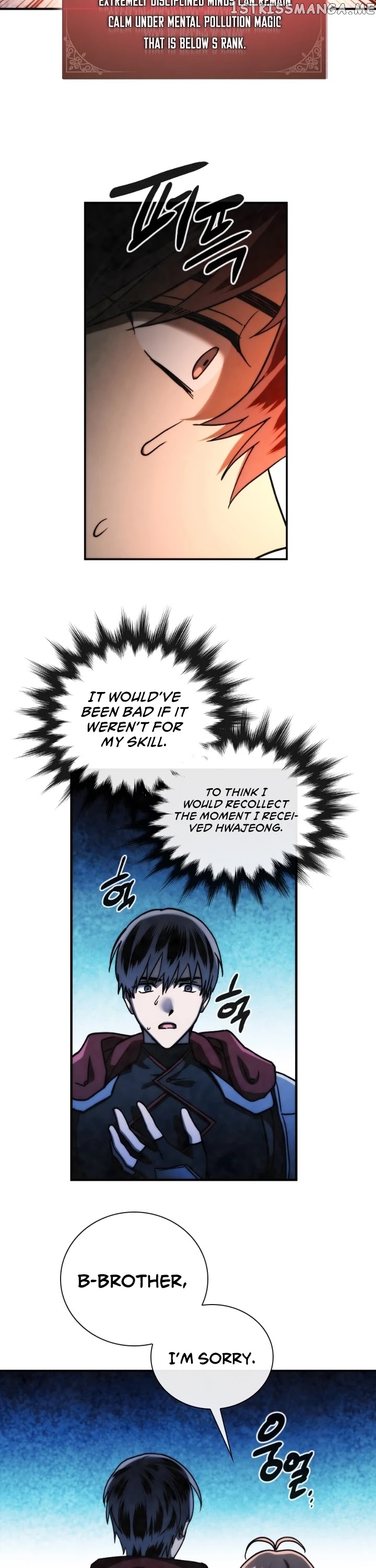 MEMORIZE – Manga chapter 96 - page 7