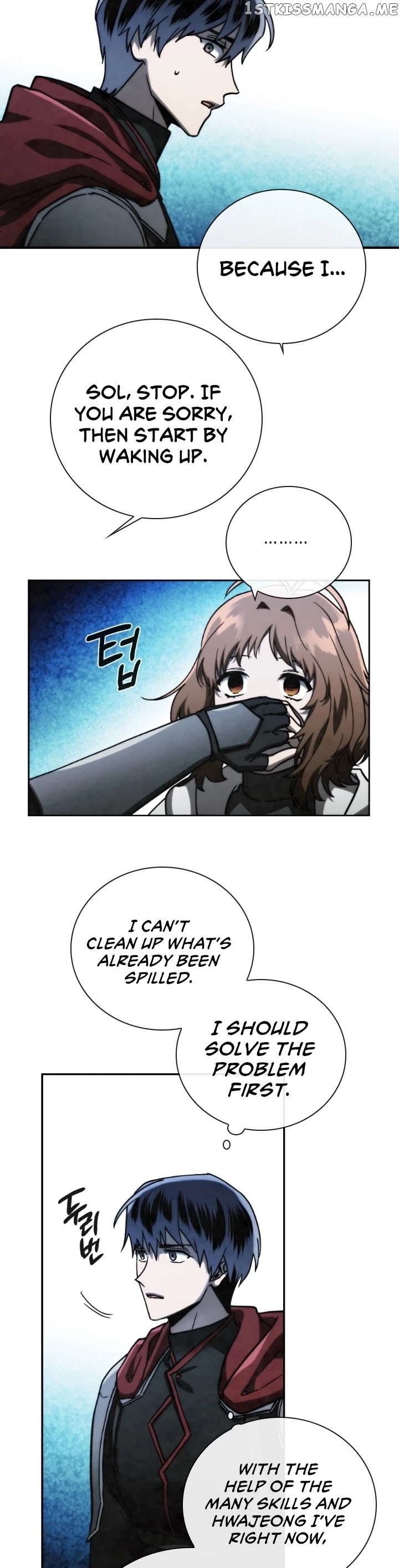 MEMORIZE – Manga chapter 96 - page 9