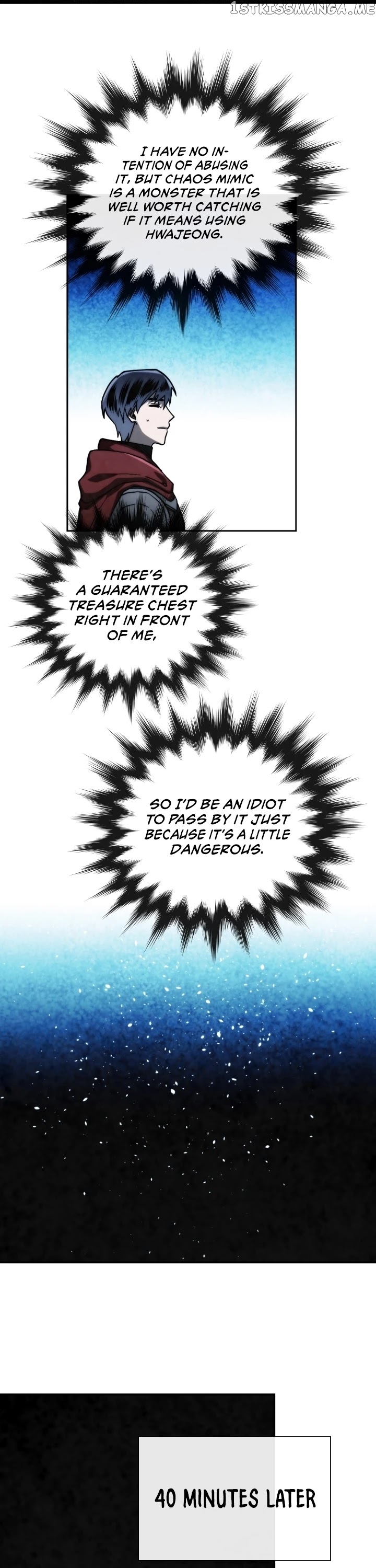 MEMORIZE – Manga chapter 97 - page 21