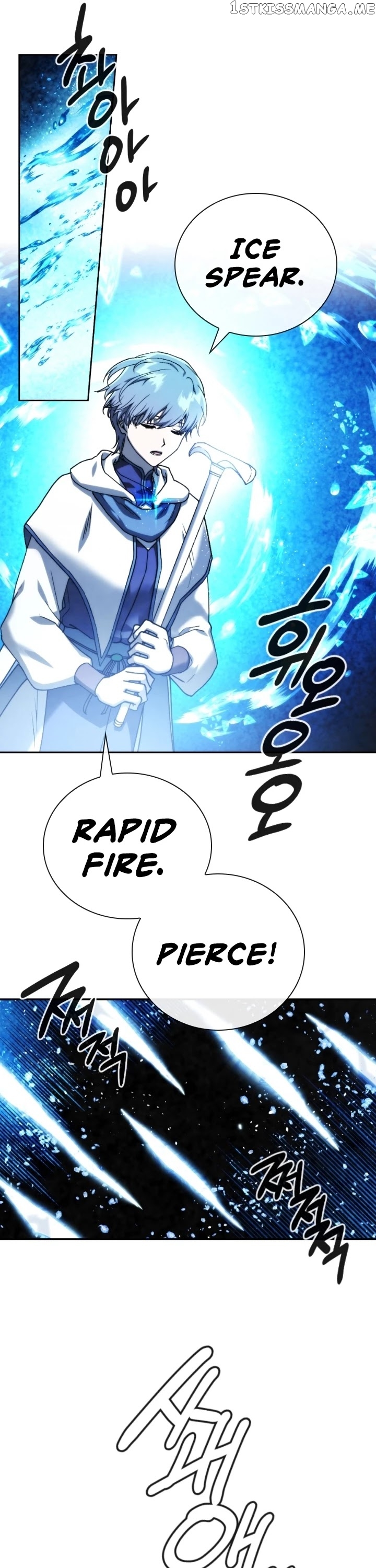 MEMORIZE – Manga chapter 97 - page 26