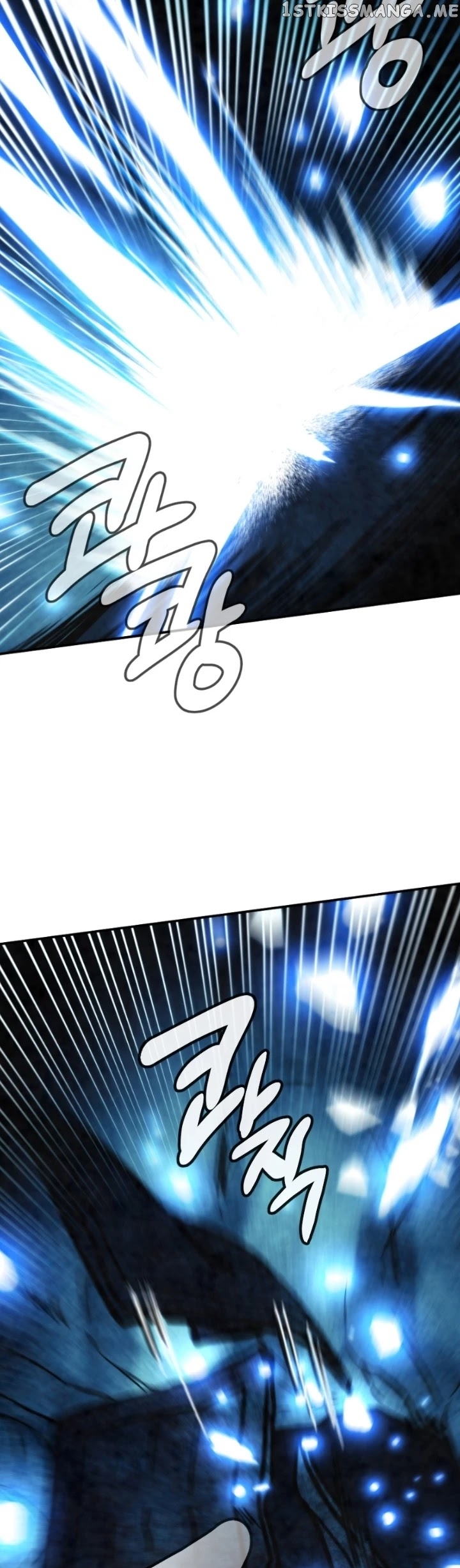MEMORIZE – Manga chapter 97 - page 29