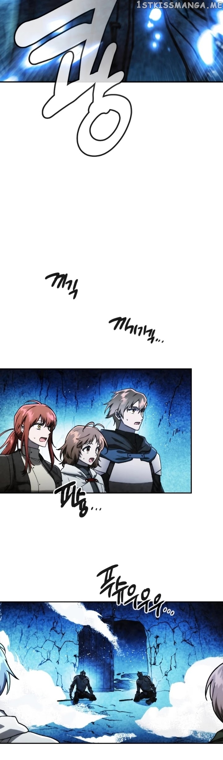 MEMORIZE – Manga chapter 97 - page 30