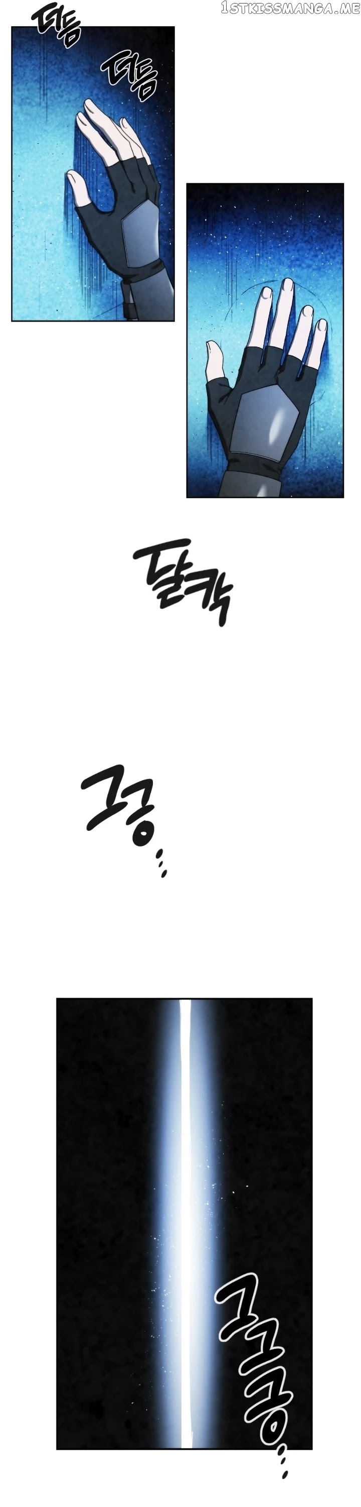 MEMORIZE – Manga chapter 97 - page 36