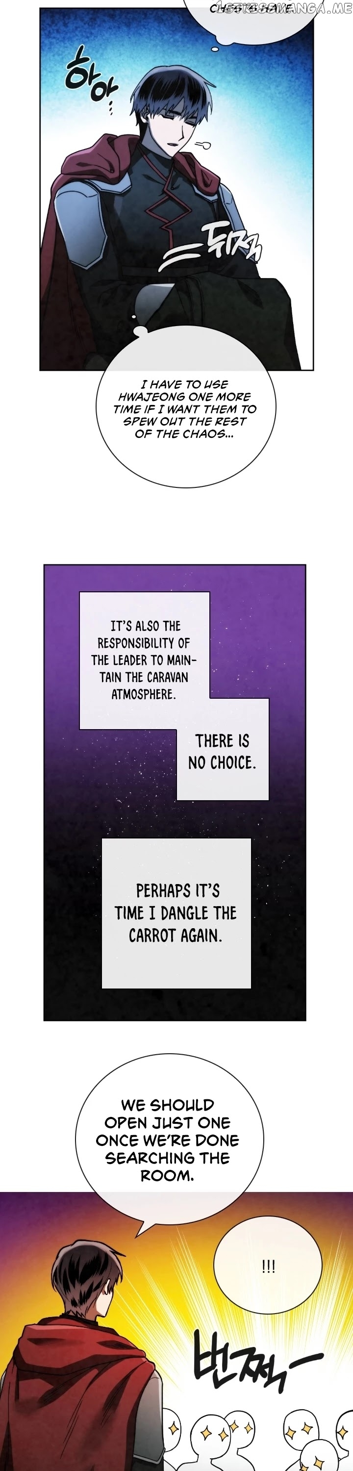 MEMORIZE – Manga chapter 98 - page 23