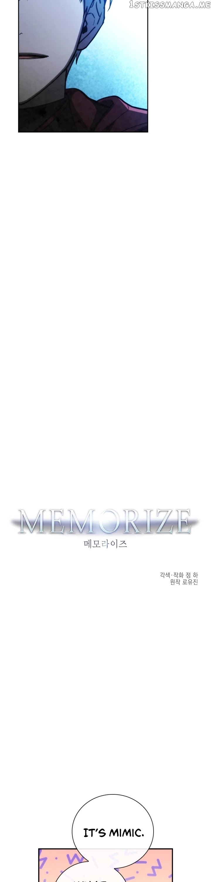 MEMORIZE – Manga chapter 98 - page 3