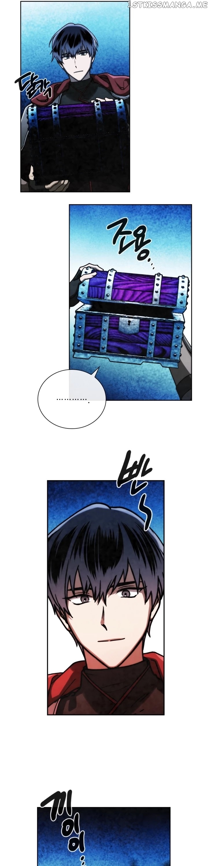 MEMORIZE – Manga chapter 98 - page 6