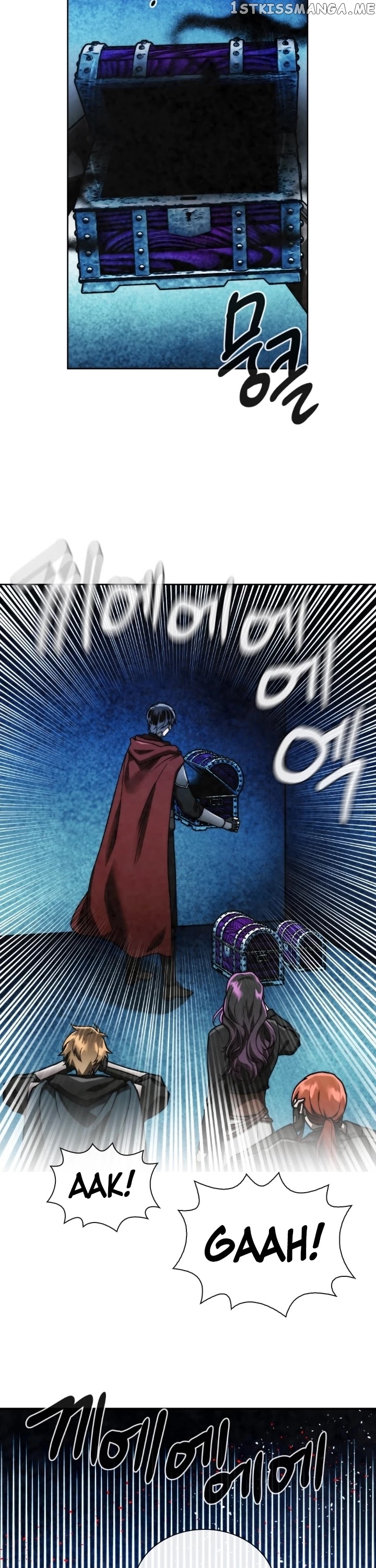 MEMORIZE – Manga chapter 98 - page 7