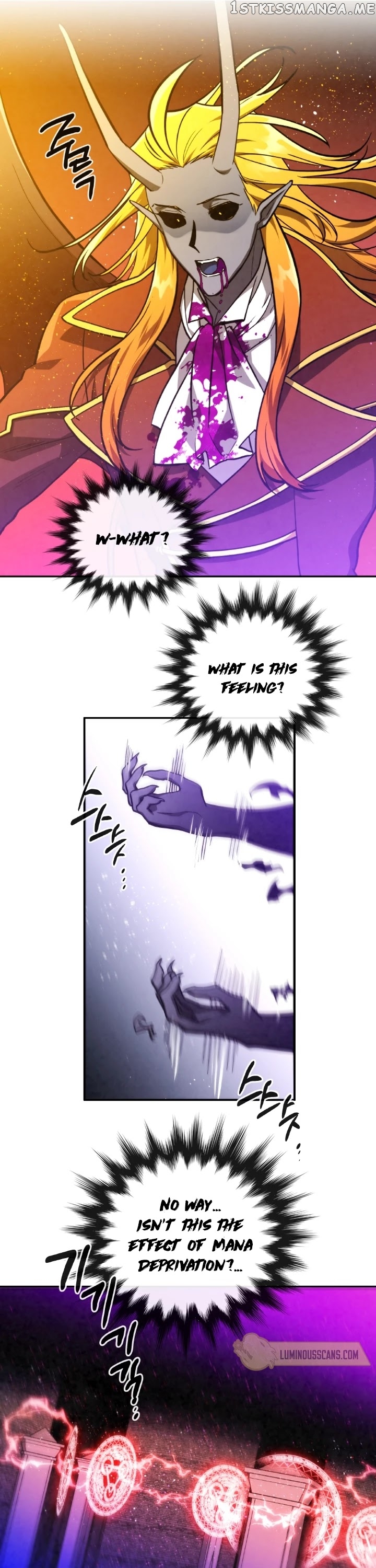 MEMORIZE – Manga chapter 64 - page 17