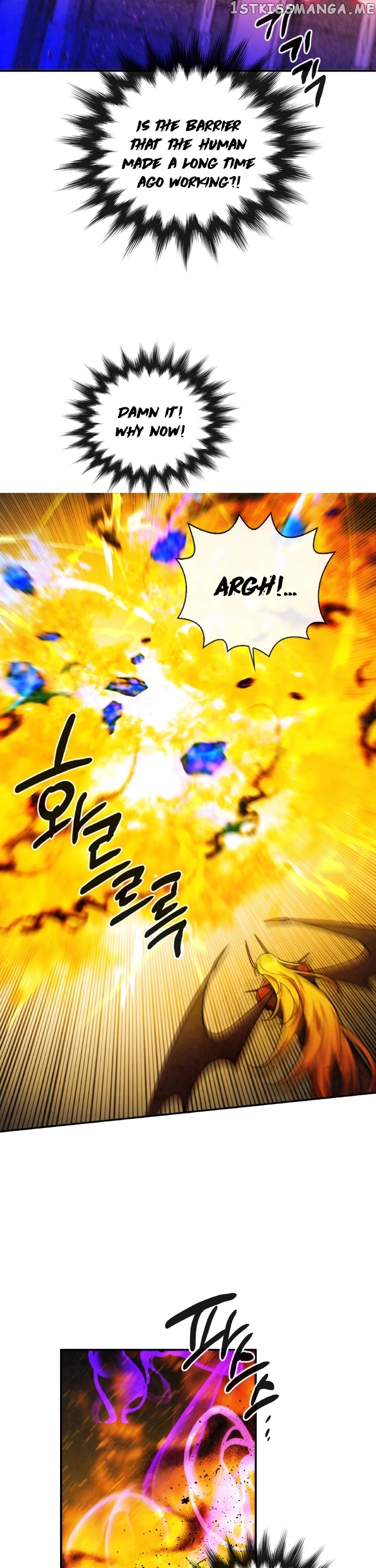 MEMORIZE – Manga chapter 64 - page 18