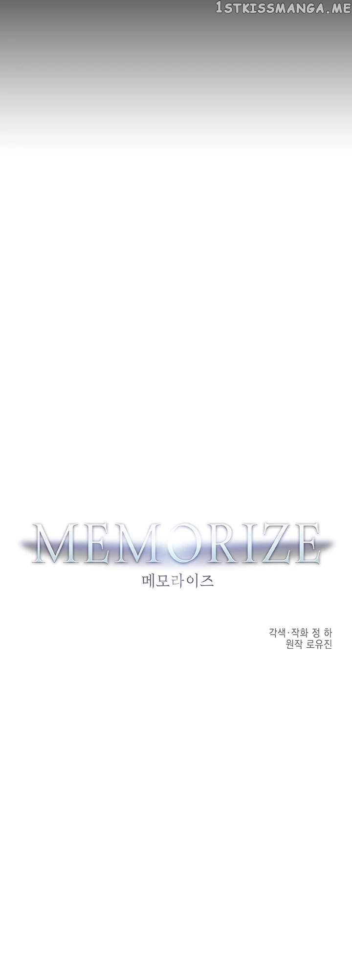 MEMORIZE – Manga chapter 64 - page 5