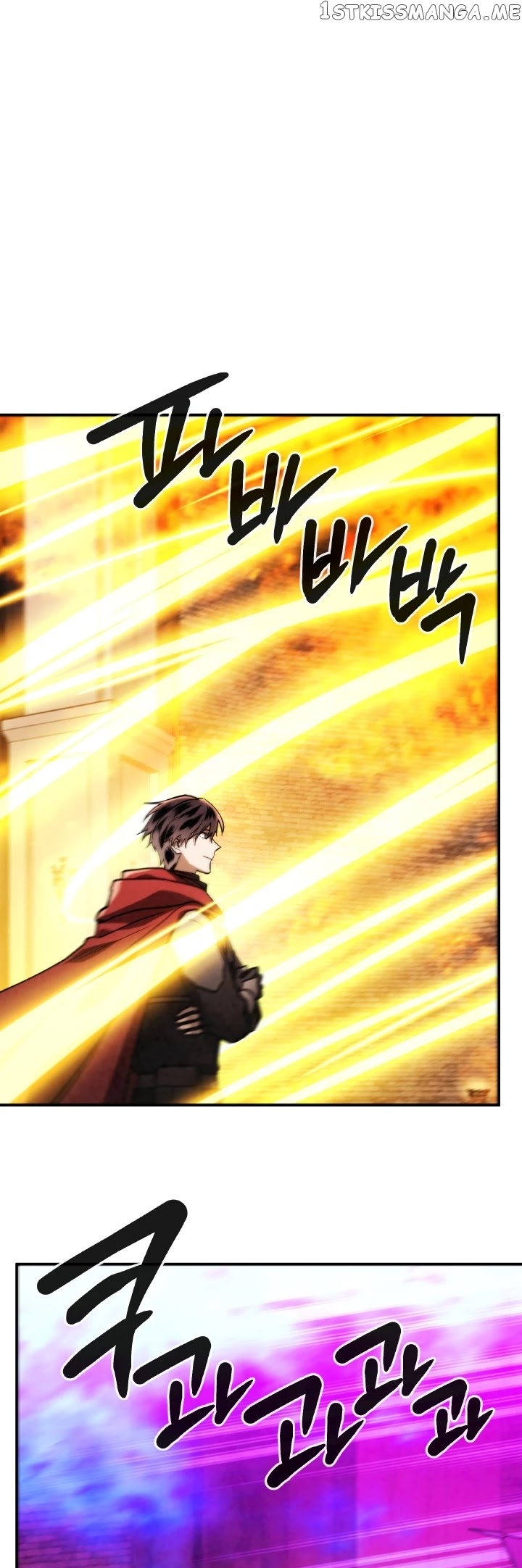 MEMORIZE – Manga chapter 64 - page 8