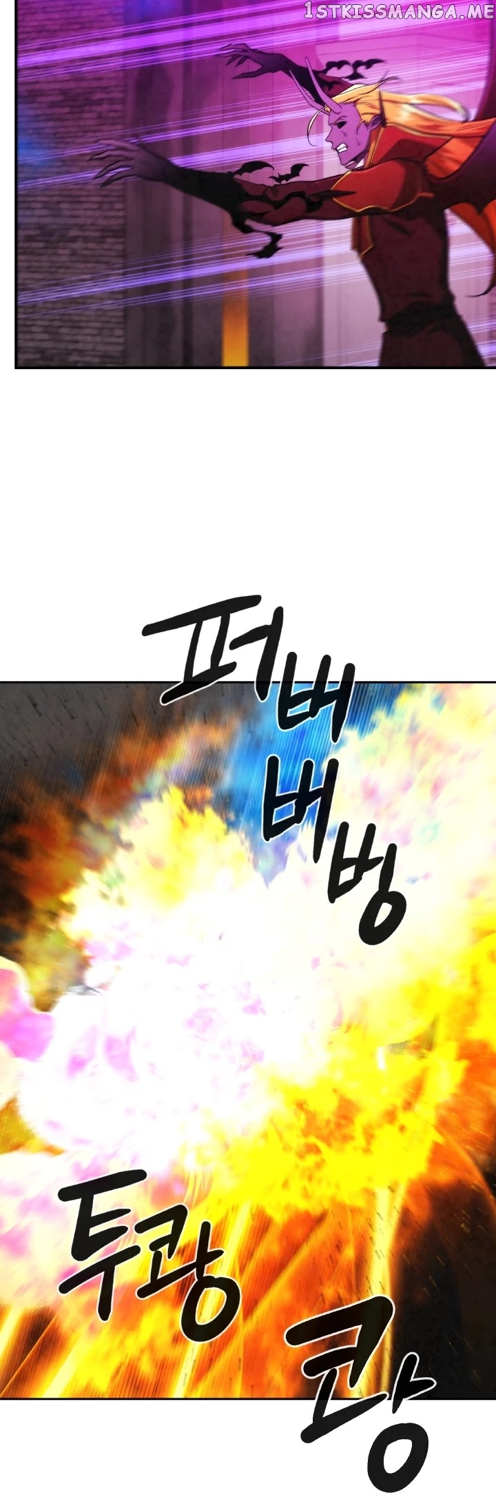 MEMORIZE – Manga chapter 64 - page 9