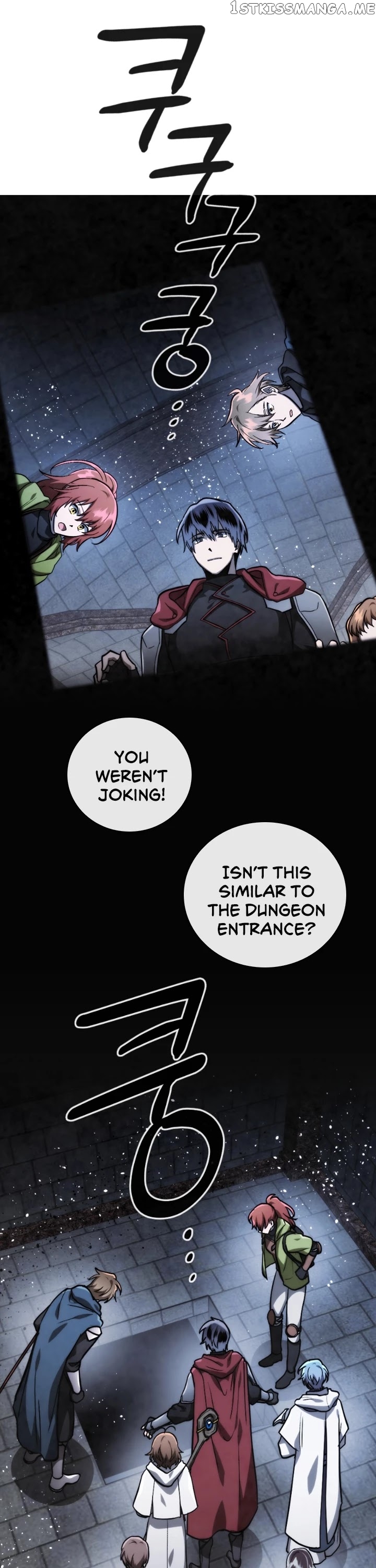 MEMORIZE – Manga chapter 71 - page 14