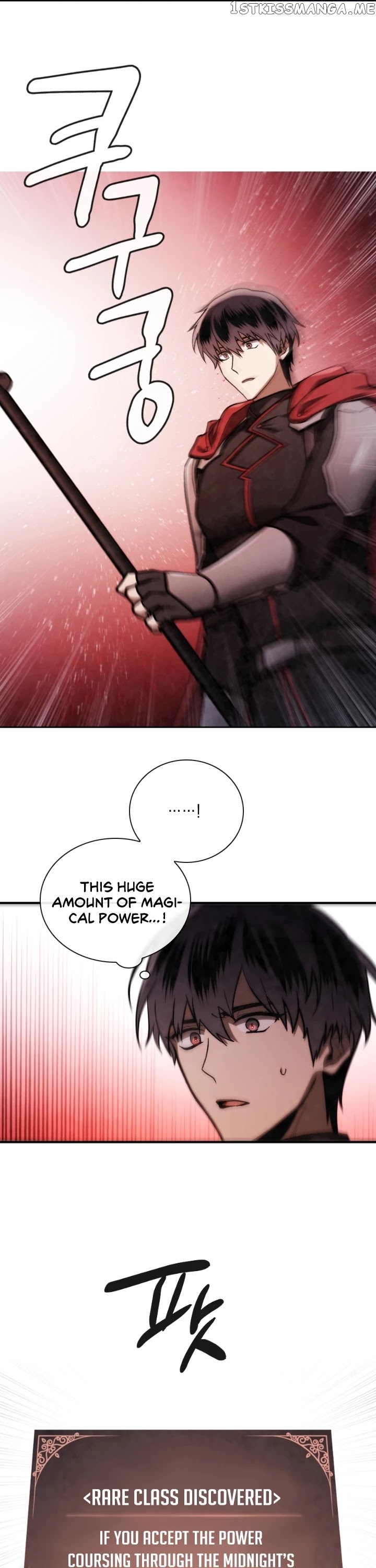 MEMORIZE – Manga chapter 71 - page 25