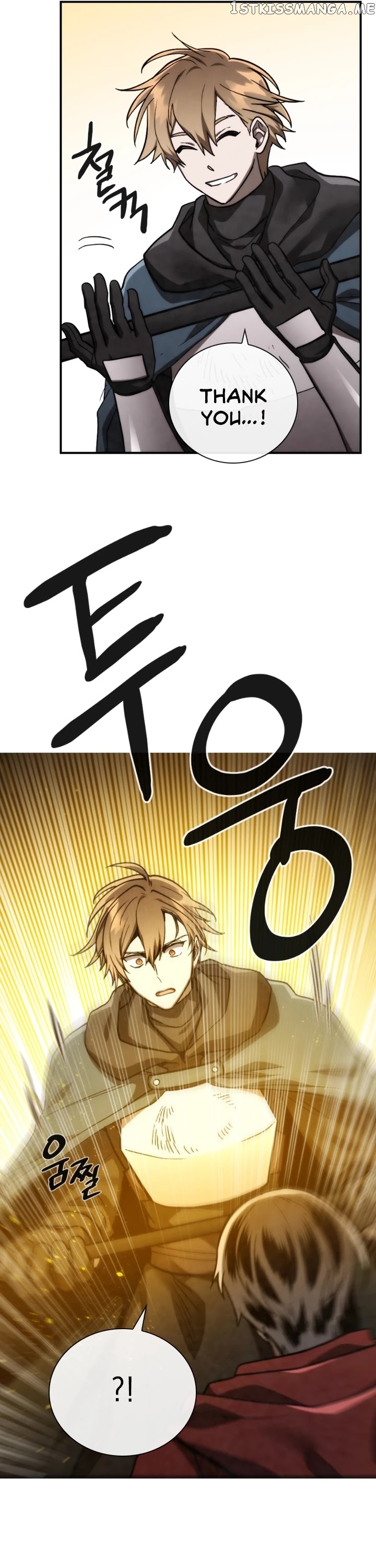 MEMORIZE – Manga chapter 71 - page 33