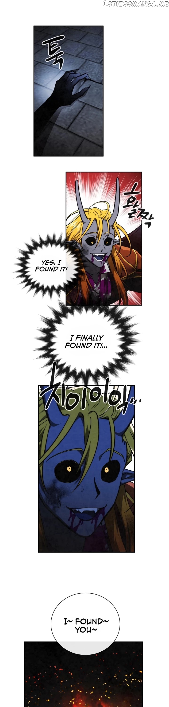 MEMORIZE – Manga chapter 65 - page 11
