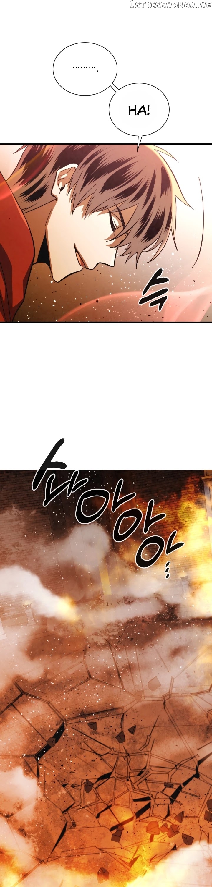 MEMORIZE – Manga chapter 65 - page 2