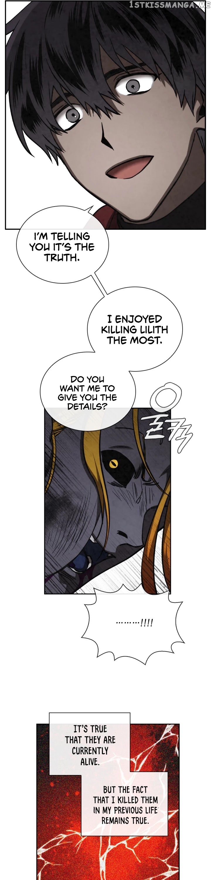 MEMORIZE – Manga chapter 65 - page 26