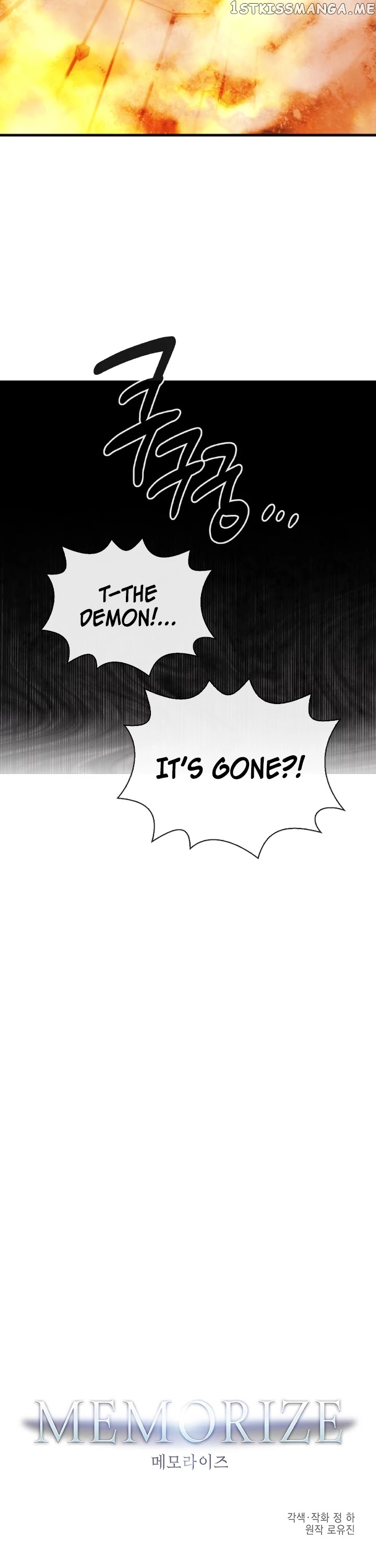 MEMORIZE – Manga chapter 65 - page 3