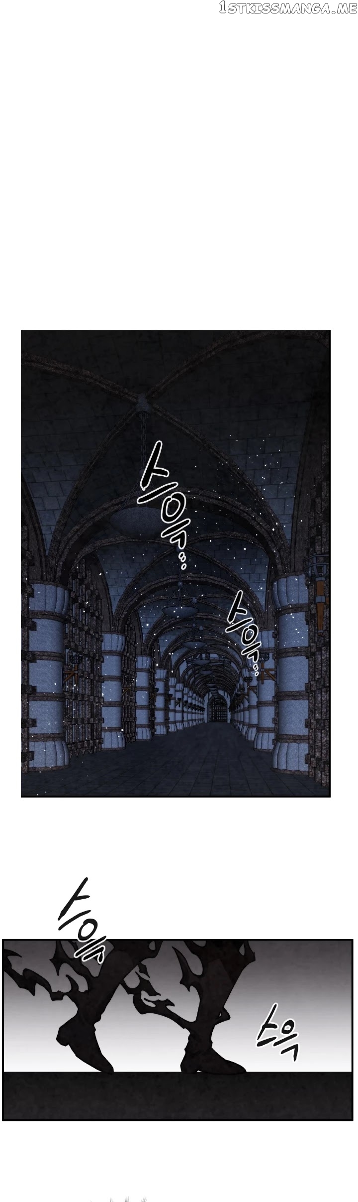 MEMORIZE – Manga chapter 65 - page 4