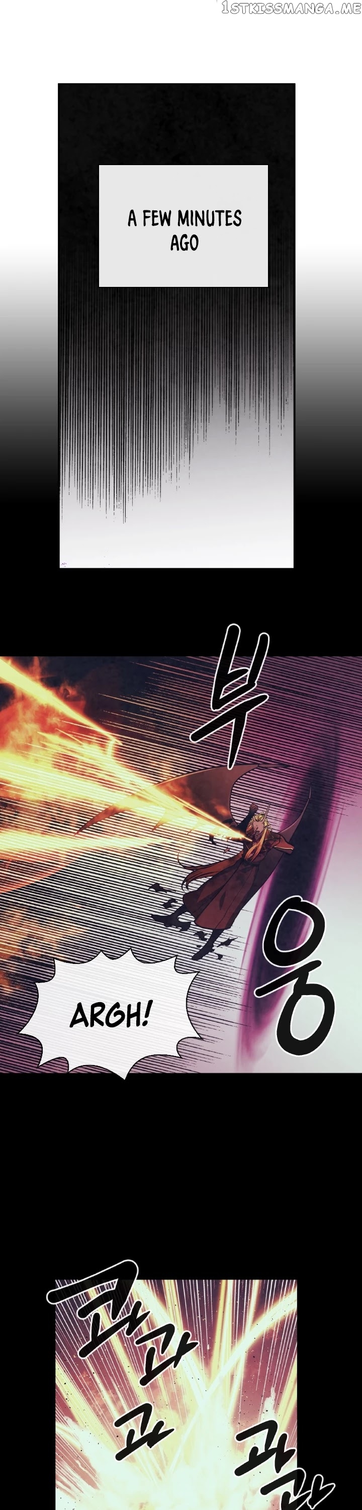 MEMORIZE – Manga chapter 65 - page 6