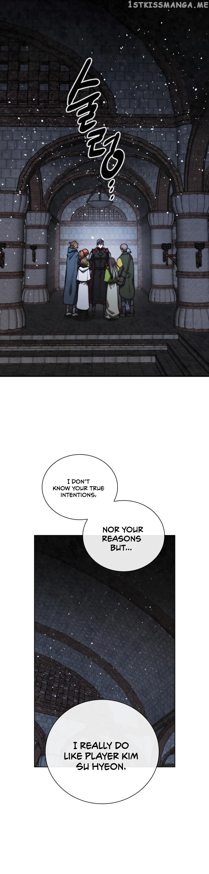 MEMORIZE – Manga chapter 68 - page 5